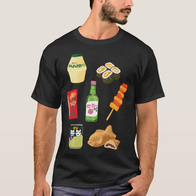 Camiseta comida coreana (Anverso)