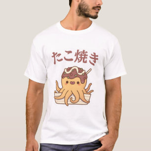 Camiseta Comida japonesa de Takoyaki de pulpo suave