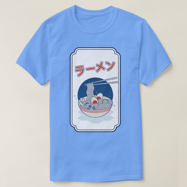 Camiseta Comida japonesa promociona la comida japonesa de s (Diseño del anverso)
