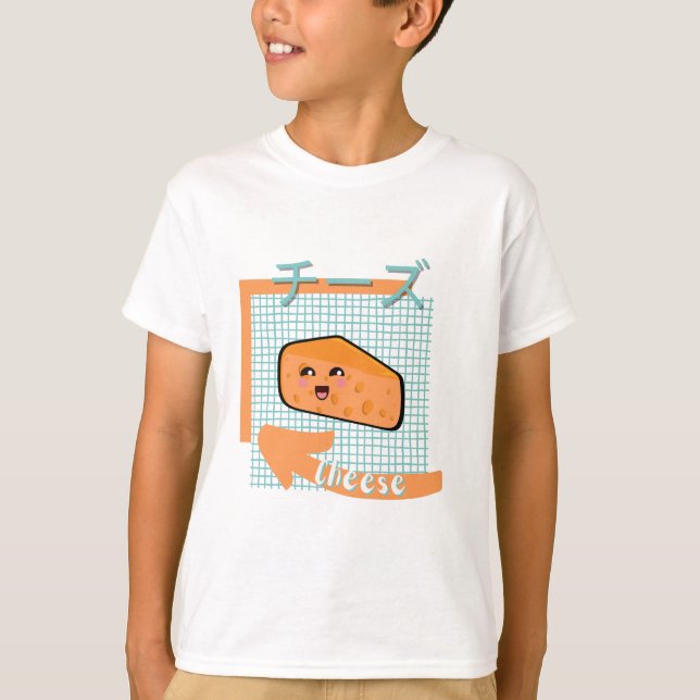 Camiseta comida kawaii- queso lindo, naranja, turquesa (Anverso)