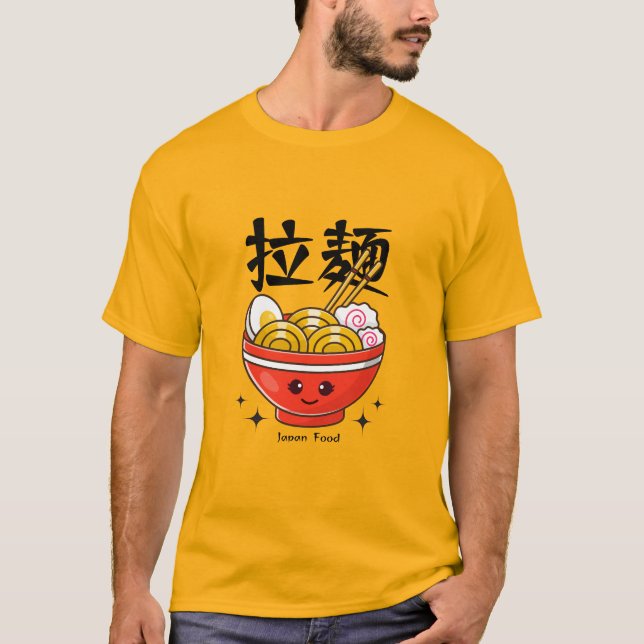 Camiseta Comida Ramen Japón (Anverso)