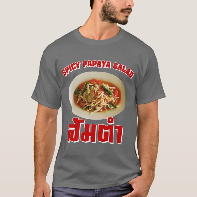 Camiseta Comida tailandesa picante del Lao de la ensalada (Anverso)