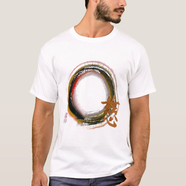 Camiseta Compasión Enso de Sumi-e (Anverso)