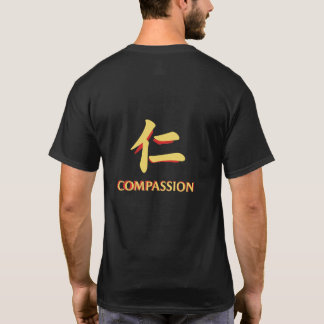 Camiseta Compasión — La Mano Fuerte Que Cura (仁, Jin)