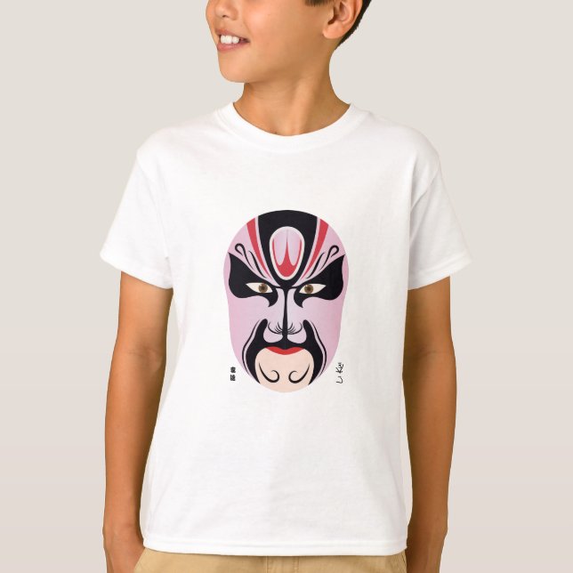Camiseta Composición de ópera de Pekín Li Kui (Anverso)