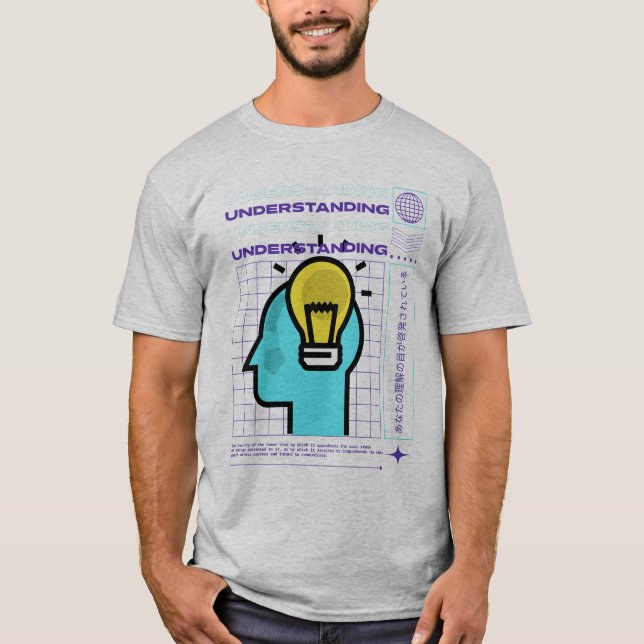 Camiseta Comprensión: definida (Anverso)