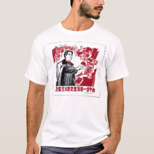 Camiseta Comunista chino de la propaganda de China