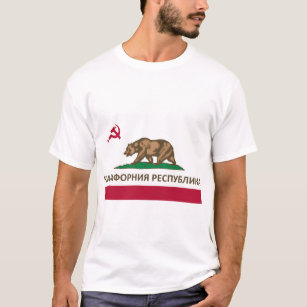 Camiseta comunista de la República de California