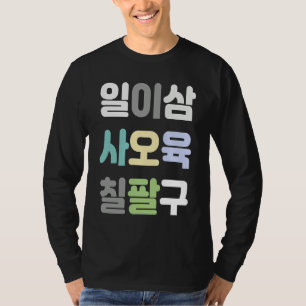 Camiseta con 1 2 3 escrito en cultura K coreana