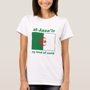 Camiseta con bandera de Argelia + mapa + texto