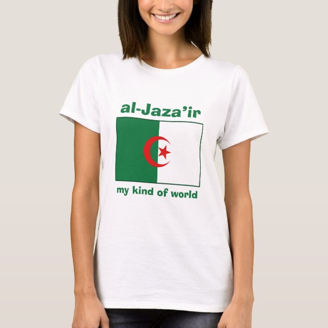 Camiseta con bandera de Argelia + mapa + texto (Anverso)