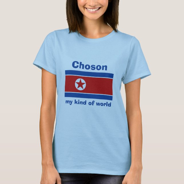 Camiseta con bandera de Corea del Norte + mapa + t (Anverso)