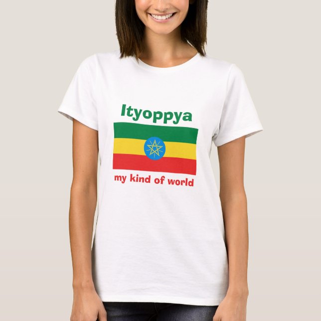 Camiseta con bandera de Etiopía + mapa + texto (Anverso)