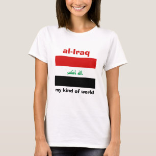 Camiseta con bandera de Irak + mapa + texto