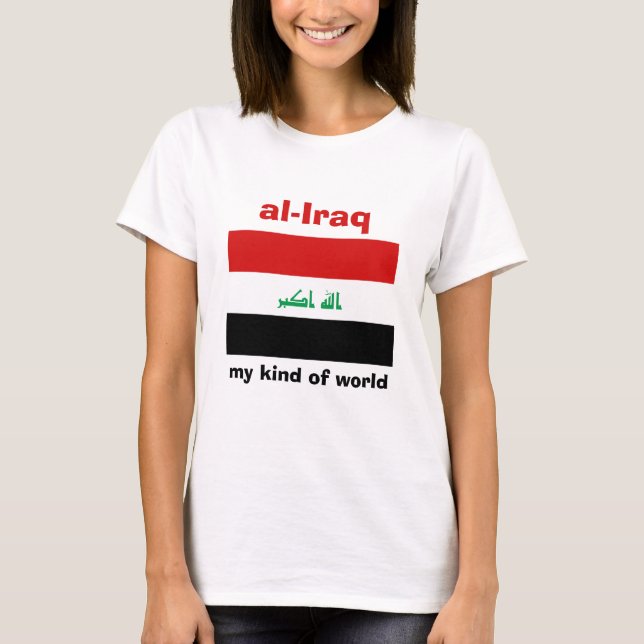 Camiseta con bandera de Irak + mapa + texto (Anverso)
