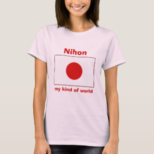 Camiseta con bandera de Japón + mapa + texto