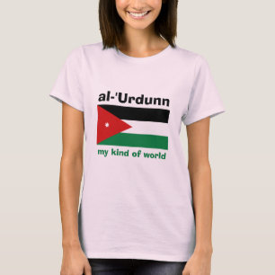 Camiseta con bandera de Jordania + mapa + texto
