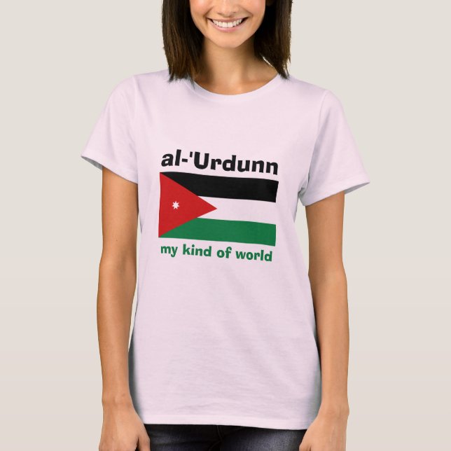 Camiseta con bandera de Jordania + mapa + texto (Anverso)