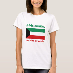 Camiseta con bandera de Kuwait + mapa + texto