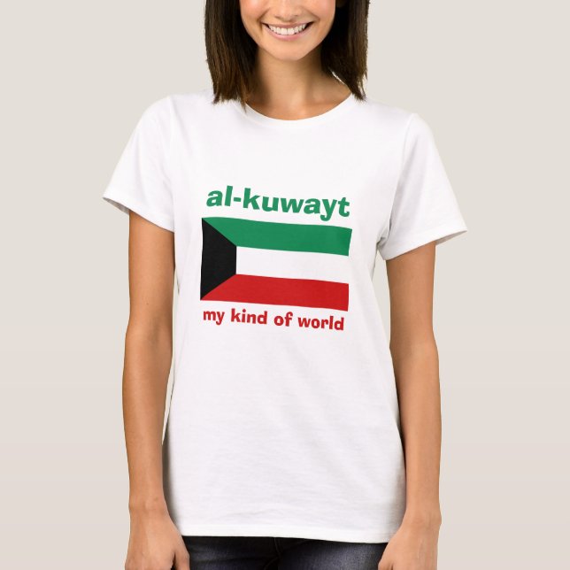 Camiseta con bandera de Kuwait + mapa + texto (Anverso)