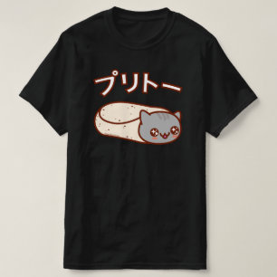 CAMISETA CON Burrito Gato PURRITO Japonés