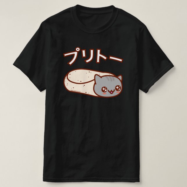 CAMISETA CON Burrito Gato PURRITO Japonés (Diseño del anverso)