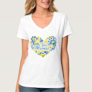 Camiseta con corazón de cita inspiradora Amo Ucran
