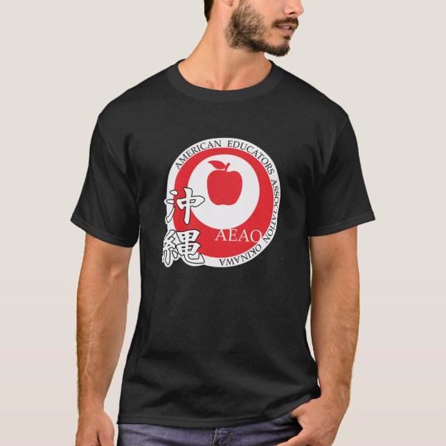 Camiseta con logotipo grande (negro) (Anverso)
