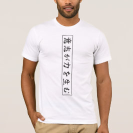 Camiseta con máscara Oni de Samurái Japonés y Kanj