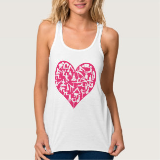 Camiseta Con Tirantes Amar el yoga