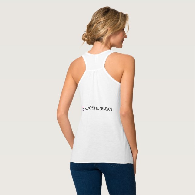 Camiseta Con Tirantes Bella de las mujeres+Camisetas sin mangas de Flowy (Reverso completo)