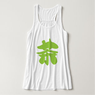 Camiseta Con Tirantes Carácter hanzi / kanji idioma tea chino