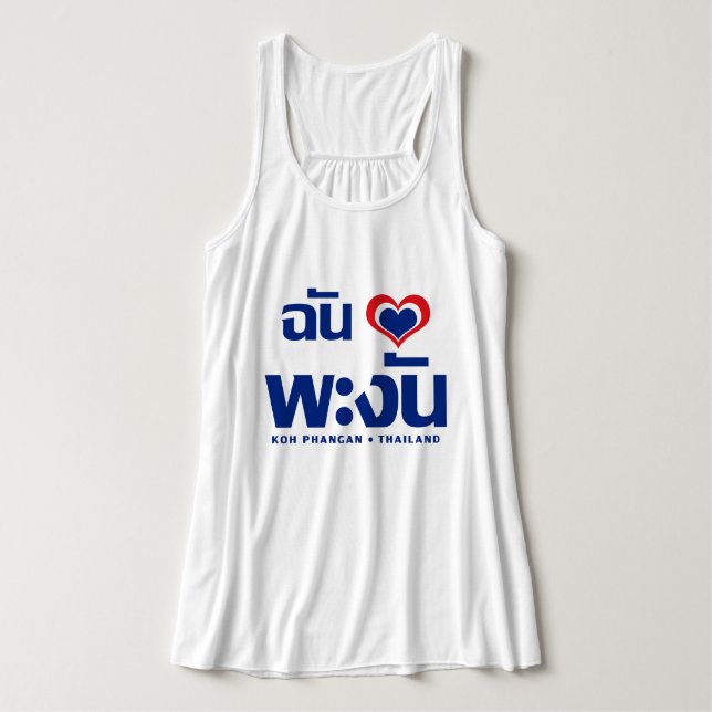 Camiseta Con Tirantes Corazón (amor) Koh Phangan + Tailandia (Diseño del anverso)