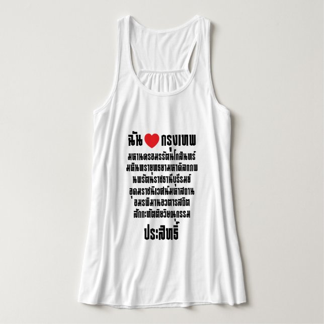 Camiseta Con Tirantes Corazón [Amor] Krung Thep Maha Nakhon ... (Diseño del anverso)