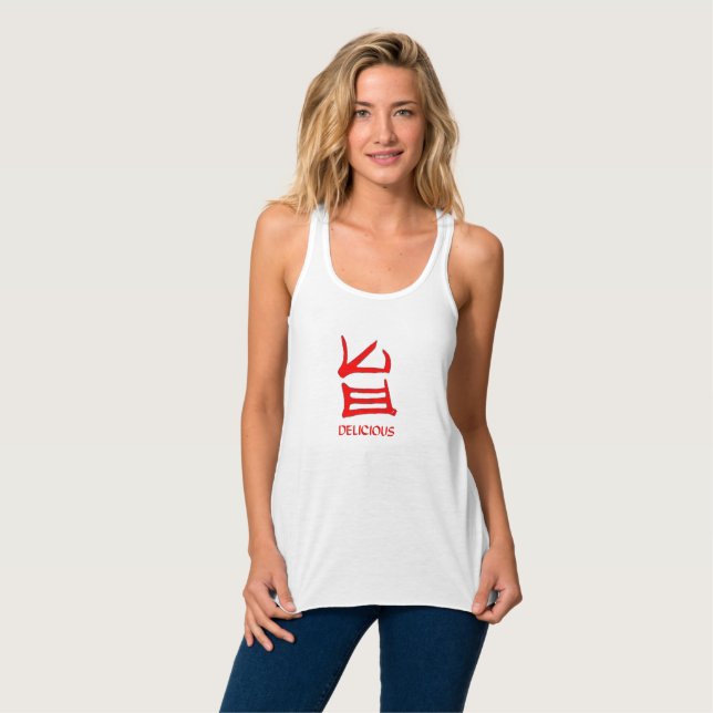 Camiseta Con Tirantes Cúpula de tanque de mujeres rojas Kanji Delicious (Anverso completo)
