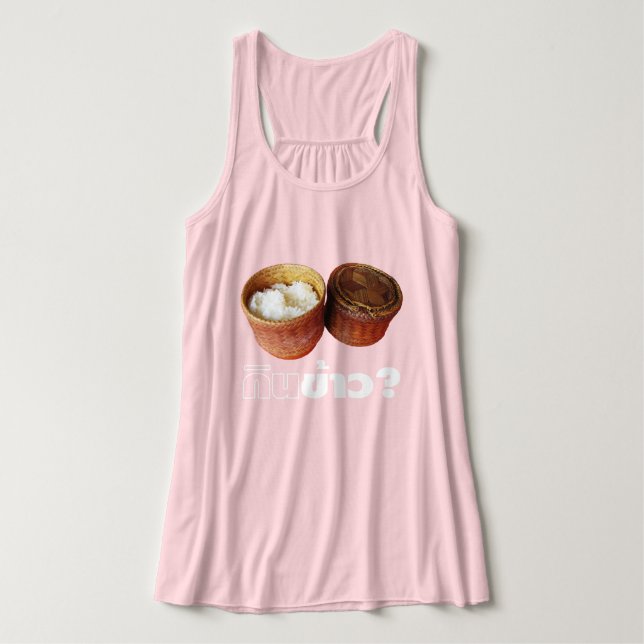 Camiseta Con Tirantes Eat Rice? [Gin Khao?] ... Thai Lao Isan Food (Diseño del anverso)