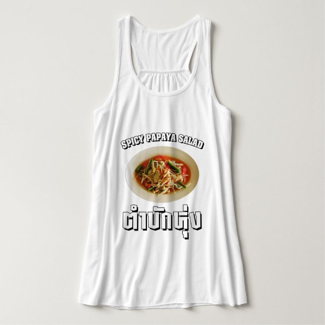Camiseta Con Tirantes Ensalada de Papaya picante [Tam Mak Hung] (Diseño del anverso)