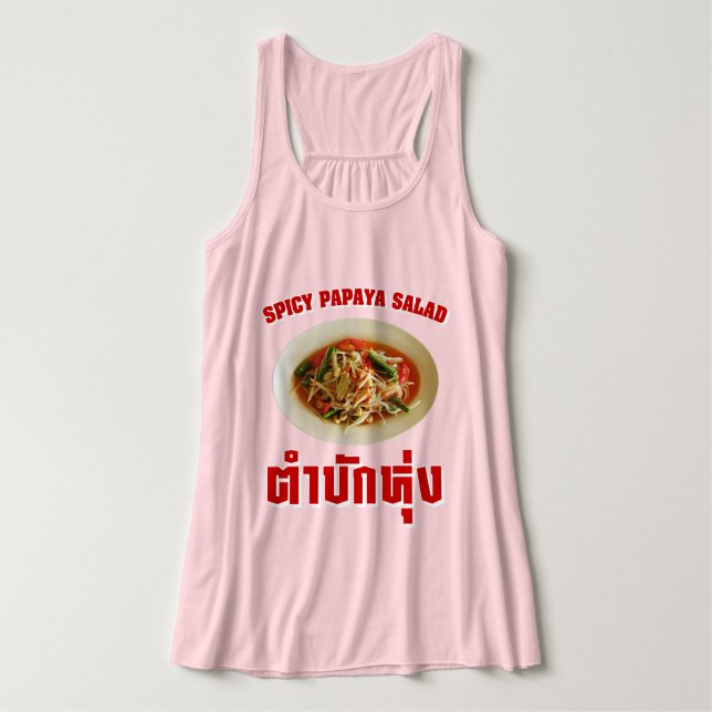 Camiseta Con Tirantes Ensalada de Papaya picante [Tam Mak Hung] (Diseño del anverso)