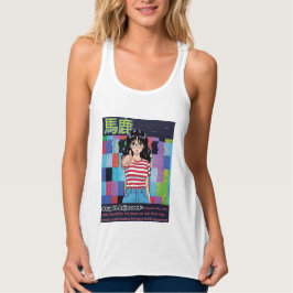 Camiseta Con Tirantes Estúpido Adyacente