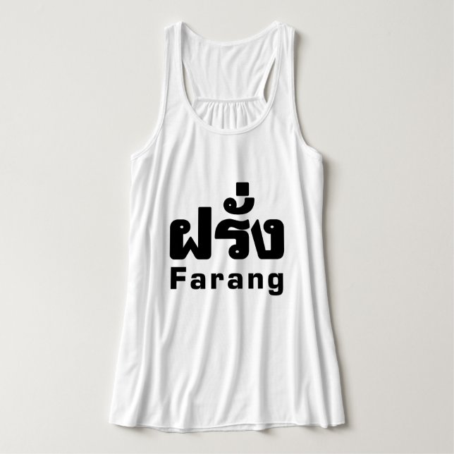 Camiseta Con Tirantes Farang ♦ Foreigner in Thai Language Script ♦ (Diseño del anverso)