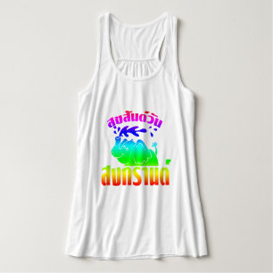 Camiseta Con Tirantes Feliz Día del Songkran en tailandés. Aunque Suksan