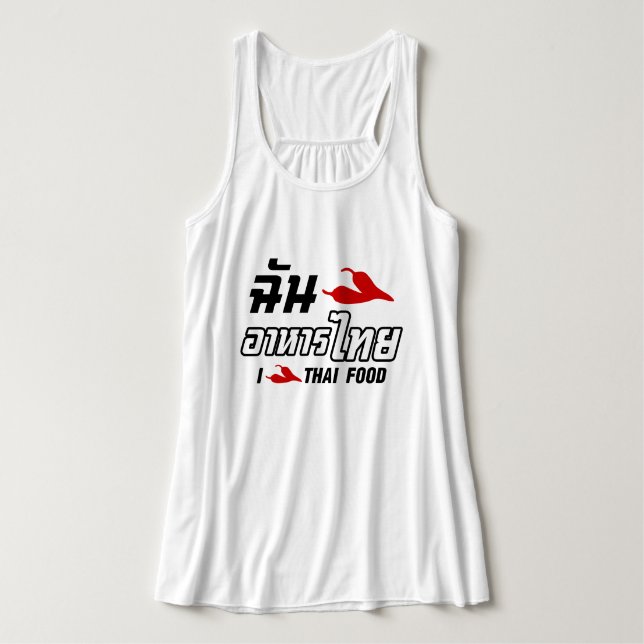 Camiseta Con Tirantes I Chili (amor) comida tailandesa (Diseño del anverso)
