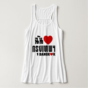 Camiseta Con Tirantes I Heart Bangkok [Krung Thep]