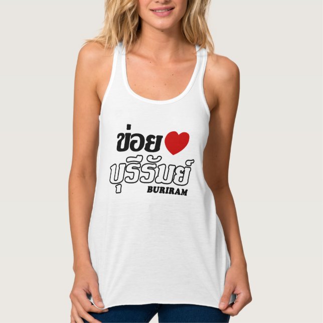 Camiseta Con Tirantes I Heart (Love) Buriram, Isan, Tailandia (Anverso)