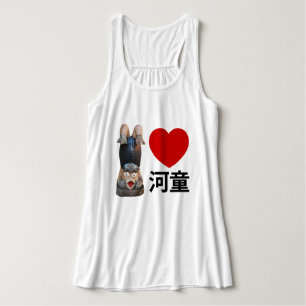Camiseta Con Tirantes I Heart [Love] Kappa 河 童