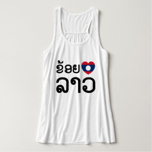 Camiseta Con Tirantes I Heart (Love) Lao / Khoy Huk Lao (escritura laosi