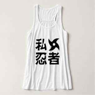 Camiseta Con Tirantes I Shuriken Ninja ~ Idioma japonés nihongo kanji