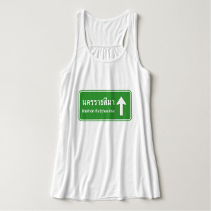 Camiseta Con Tirantes Korat Ahead ⚠ Rótulo de tráfico por carretera tail