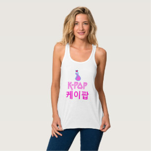 Camiseta Con Tirantes ♥ Me Encanta KPop Fabulous Flowy Racerback Tank To