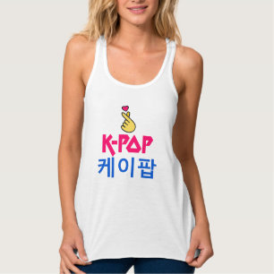 Camiseta Con Tirantes ♥ Me Encanta KPop Fabulous Slim-fit Racerback Tank